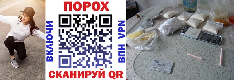 Купить где  Камышлов  Amphetamine 97% 