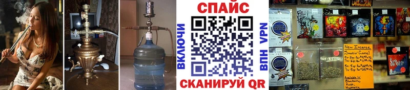 Бутират 99%  Купить закладки  Камышлов 