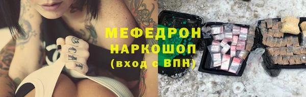 наркотики Заволжье