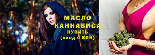 mdma Заводоуковск
