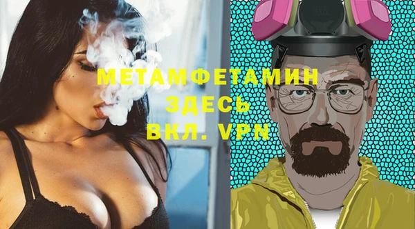 наркотики Заволжье