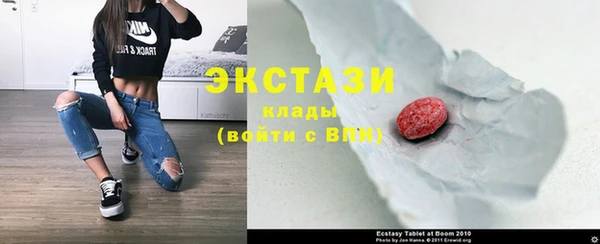 наркотики Заволжье