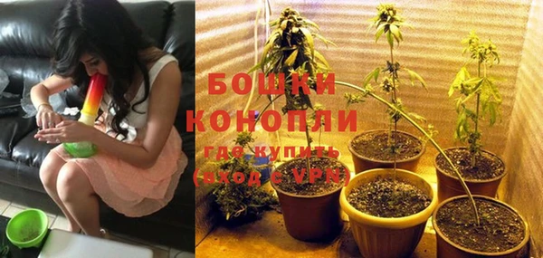 герыч Заволжск
