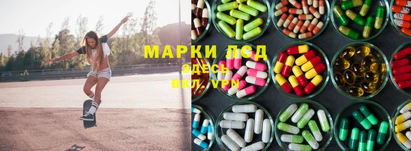 mdma Заводоуковск