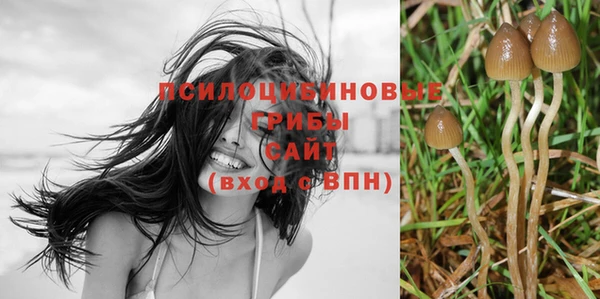 наркотики Заволжье
