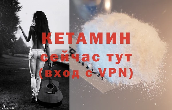 наркотики Заволжье