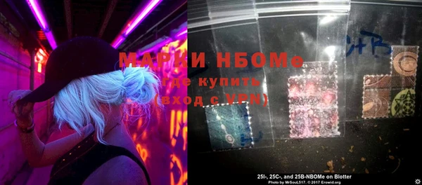 mdma Заводоуковск