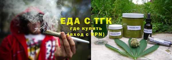наркотики Заволжье