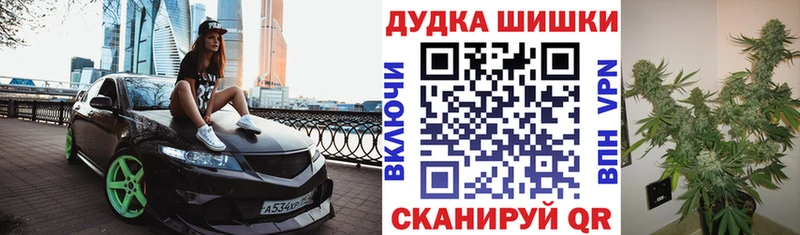 Купить  Камышлов  Конопля гибрид 